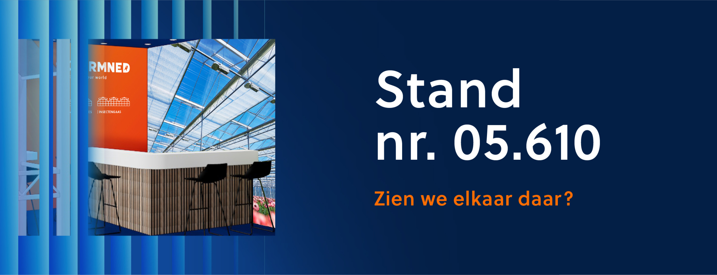 Meet our innovative screen and netting systems